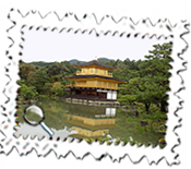 The Golden Pavilion at Kinkaku-ji Temple, Kyoto