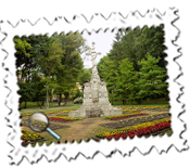 Park in Kaunas