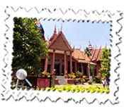 National Museum, Phnom Penh