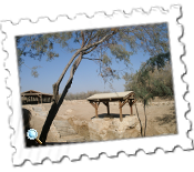 The Baptismal site at Bethany-beyond-the-Jordan