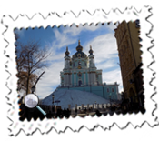 St. Andrew’s Church, Kiev